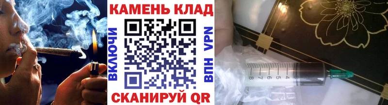 Купить наркотик аптеки Узловая ГАШИШ  гидра вход  Мефедрон  APVP  Кодеин 
