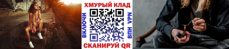 Героин VHQ  Узловая 