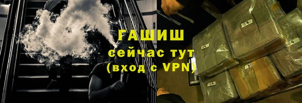 индика Магадан