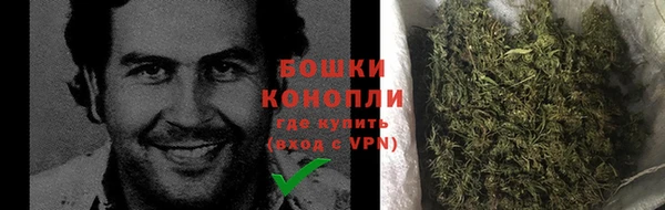 гидропоника Майский