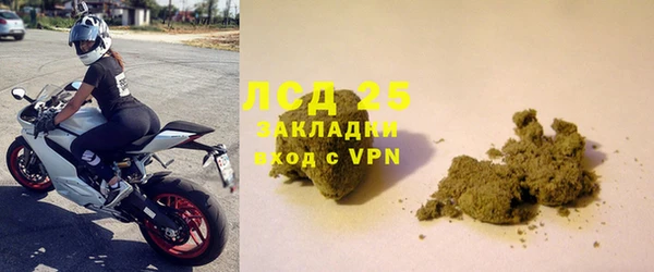 индика Магадан