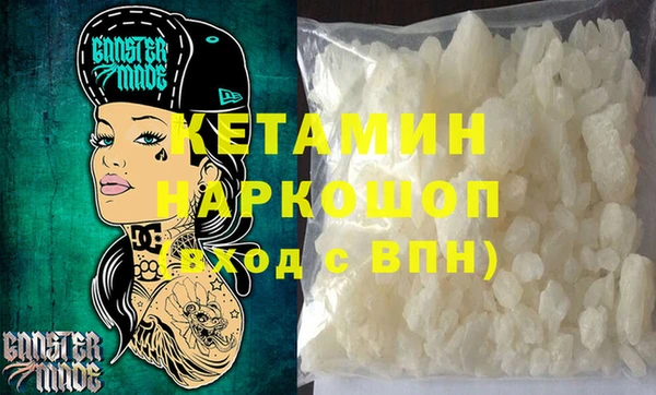 индика Магадан