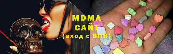 гидропоника Майский