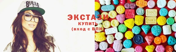 индика Магадан