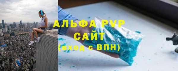 гидропоника Майский