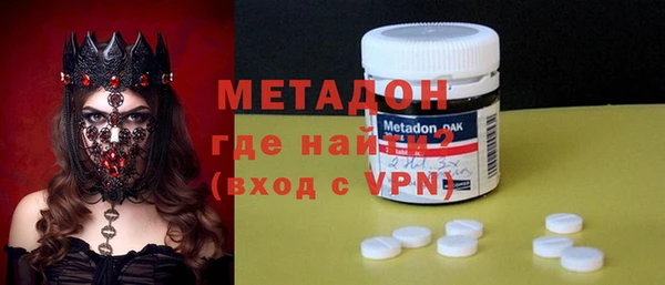 индика Магадан