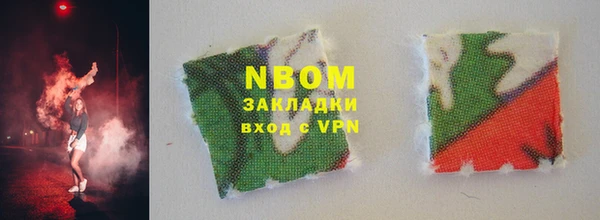 гидропоника Майский