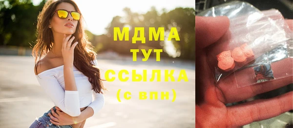 индика Магадан
