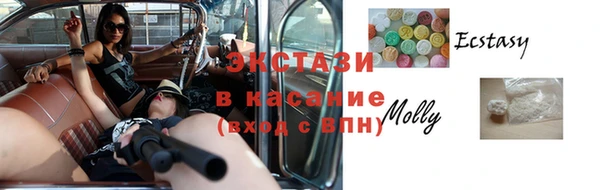 гидропоника Майский