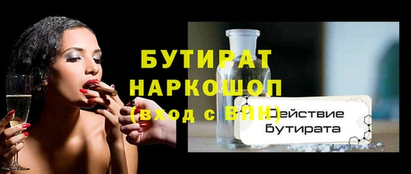 индика Магадан
