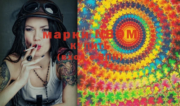 гидропоника Майский