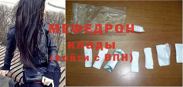 гидропоника Майский