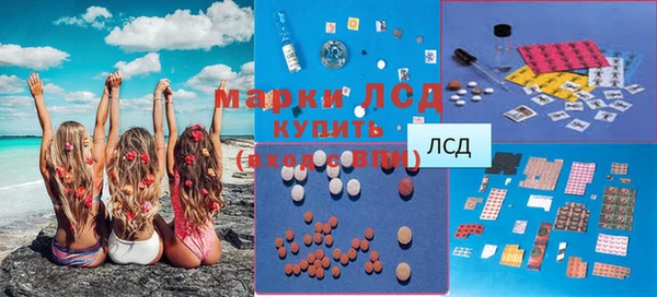 индика Магадан
