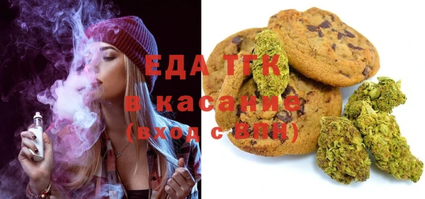 индика Магадан