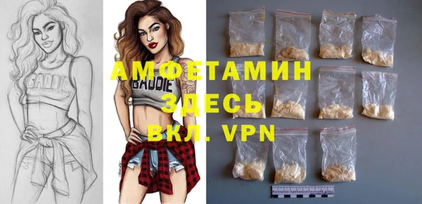 индика Магадан