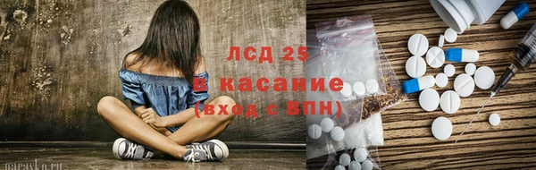 гидропоника Майский