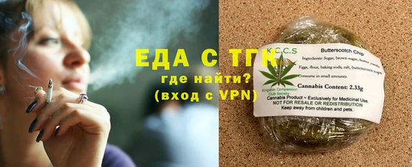 меф VHQ Липки