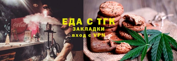 гидропоника Майский