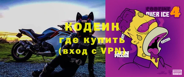гидропоника Майский