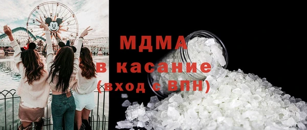 гидропоника Майский