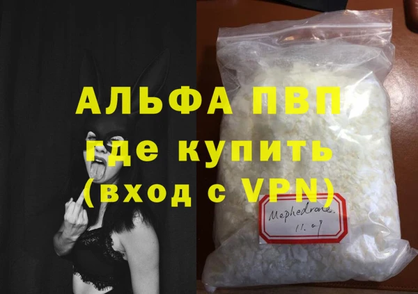 индика Магадан