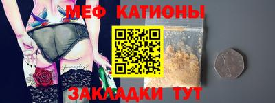 mdma Ирбит