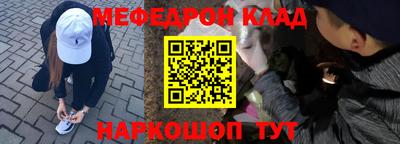 mdma Ирбит