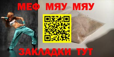 ALPHA PVP Изобильный