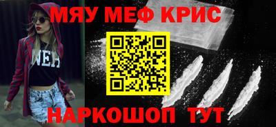 ALPHA PVP Изобильный