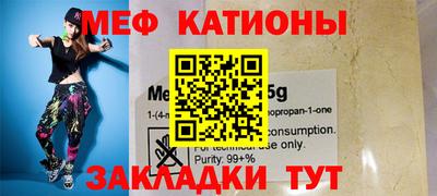 mdma Ирбит