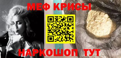 mdma Ирбит