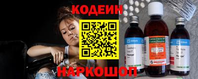 mdma Ирбит