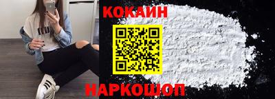 метамфетамин Ипатово