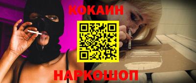 mdma Ирбит
