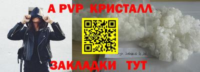 mdma Ирбит