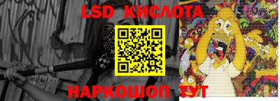 mdma Ирбит