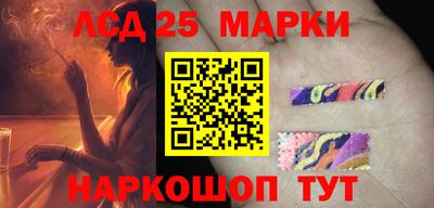 MDMA Кумертау