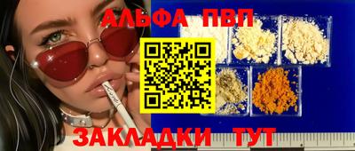 mdma Ирбит