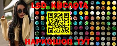 mdma Ирбит