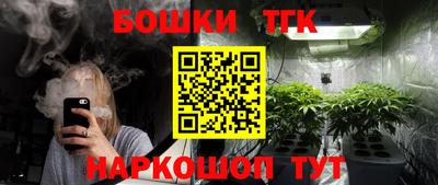 ALPHA PVP Изобильный