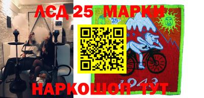 ALPHA PVP Изобильный