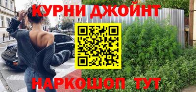 ALPHA PVP Изобильный