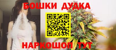 метамфетамин Ипатово