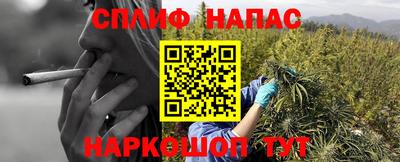 ALPHA PVP Изобильный