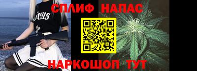 mdma Ирбит