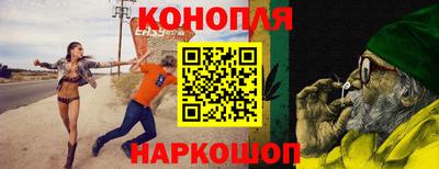 метамфетамин Ипатово