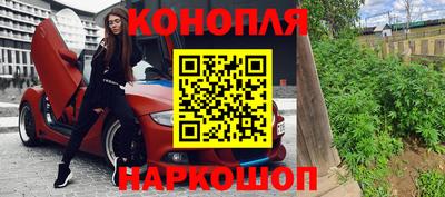 ALPHA PVP Изобильный