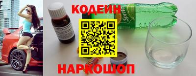 ALPHA PVP Изобильный
