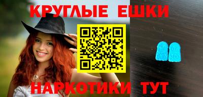 ALPHA PVP Изобильный