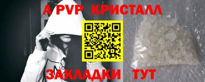 mdma Ирбит